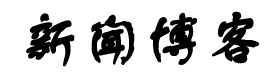骇人闻听网